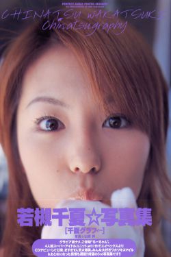 成都黑帽门视频在线观看